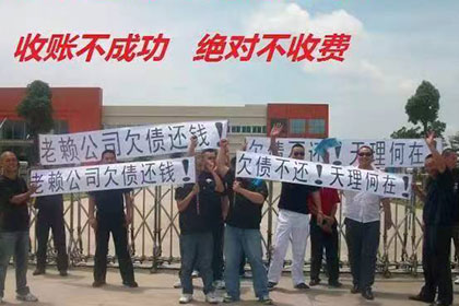 微信转账不还被追回的高效策略